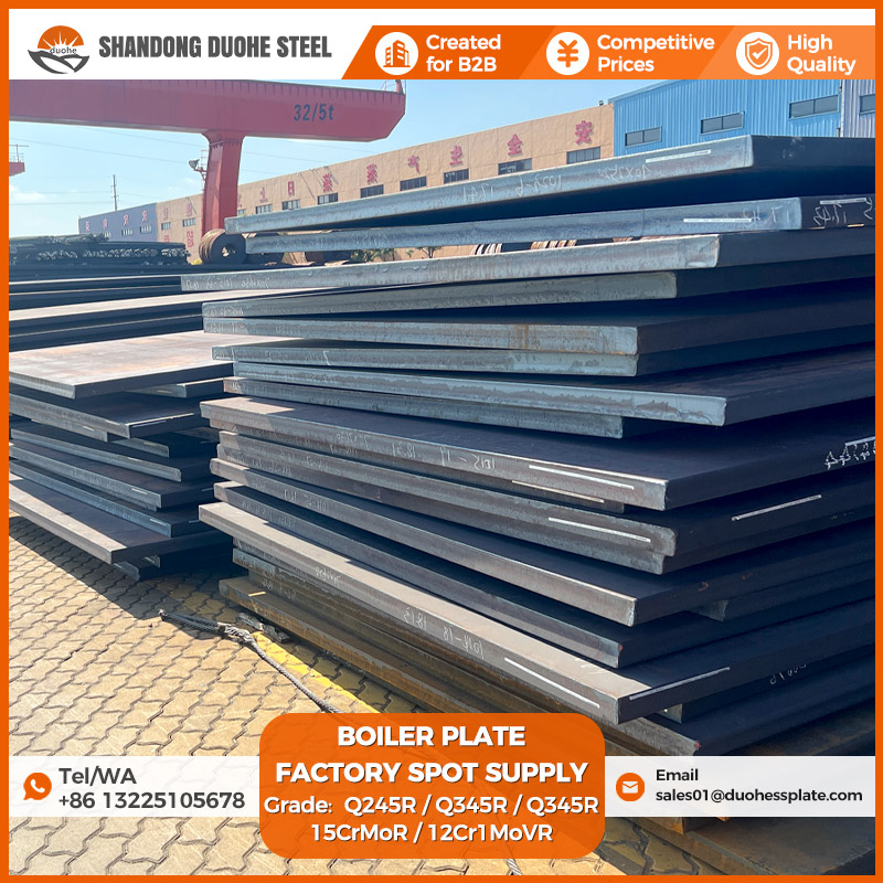 Boiler Plate