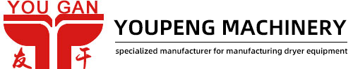 Shandong Duohe Import And Export Co., Ltd.