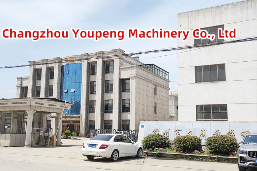Shandong Duohe Import And Export Co., Ltd.